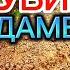 НА КАКУЮ ГЛУБИНУ КОПАТЬ ФУНДАМЕНТ КАКОЙ СДЕЛАТЬ ФУНДАМЕНТ СВОИМИ РУКАМИ