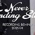 IU Never Ending Story Recording Behind