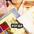 Совет из книги Алхимик Пауло Коэльо