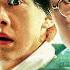 HARRY POTTER AND THE CHAMBER OF SECRETS Trailer 2002