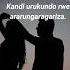 Umukunzi Wawe Umugaragariza Urukundo Ute Umukunzi Urukundo Umugabo Umugore Umufasha Urugo