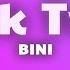 BINI Blink Twice Lyrics