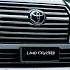 2025 Toyota Land Cruiser Vs Time Classic Power Meets Modern Tech Suvreview