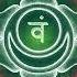 SACRAL CHAKRA CHANTS 108 TIMES Overcome Guilt Seed Mantra VAM Chanting Meditation Newseries