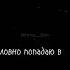 Футаж Эльбрус Джанмирзоев Весенний снегопад