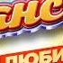 Я ЛЮБЛЮ ШАНСОН 30 ЛЮБИМЫХ ПЕСЕН ЗОЛОТЫЕ ХИТЫ ШАНСОНА I LOVE CHANSON 30 FAVORITE SONGS