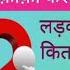 बड ज नवर म अक क कब ज इज ह Bade Janwar Men Aqeeqa Kab Jaiz Mufti Khalid Qasmi