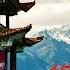 Лучшая Китайская Музыка Красивая Мелодия Для Отдыха Флейта лучшая музыка для активации энергии