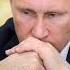Осечкин Путин хочет остаться безнаказанным выйти сухим из воды