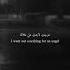 Chase Atlantic Angels Music Lyrics Rihanna Chaseatlantic Angels Shorts Explore اكسبلور