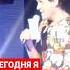 СЕГОДНЯ Я ПАСПОРТ НЕ БРАЛ Юрий Шатунов юрийшатунов Yuriyshatunov шатунов