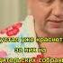 Воронины наоборот 3 часть Подписывайтесь чтобы не пропустить самые захватывающие сцены