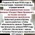 Леонид Харитонов любимый Иван Бровкин