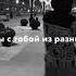 Music музыкаонлайн музыка музыкальность футаж мелодиипесни футажи