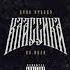 Цинк Уродов H8 HOOD Классика