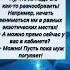 Экзотика 1628 анекдот юмор приколы