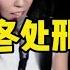 它可以是卡尔进行曲 阿玛进行曲