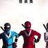 Kakuranger Music Super Henge Doron Changer