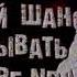 Реклама на ТВ 6 Москва Фрагментами 1997г