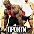 О чем жалеет Ронни Колеман