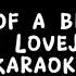 Portrait Of A Blank Slate By Lovejoy Karaoke