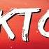 EQRIC JOZUA Robbe TiK ToK Lyrics