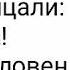 Торжественный вход Иисуса в Иерусалим