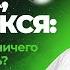 Лайфхакер Для тех кто спекся что делать если ничего не хочется делать