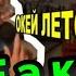 ОКЕЙ ЛЕТС ГОУ ОТКУДА МЕМ РЕакция на небуди