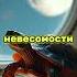 Первые лунные путешественники история интересныефакты ссср