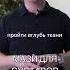 МАЗИ ДЛЯ СУСТАВОВ НЕ РАБОТАЮТ