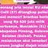 Menantu Ambil Uang Mertua Motivation Shorts Astist Shortsvideo Trendingshorts
