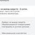 аудиокниги по инвестированию школа бизнеса кийосаки роберт аудиокнига