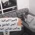 الجن العاشق يتحرش في فتاتان اثنتان في امريكا قصص زكريا
