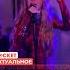 ANNA ASTI Гроза презентация альбома Высшие силы Annaasti высшиесилы Rocketmag