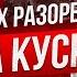 БОЕЦ БЕЗ ПАМЯТИ ВЕРНУЛСЯ ПОСЛЕ ВОЙНЫ ПУТЬ НА СВО И РАССКАЗЫ О МЯСОРУБКЕ