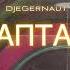 DJeGerNaut Таптаа