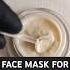 How To Make Banana Mask For Skin Glow Skincare Skinglow Bananamask