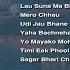 Gopal Yonjan Audio Jukebox Vol 3 Nepali Old Songs Nepali Songs Collection