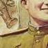 МБУ Библиотека Буктрейлер на книгу Великая Отечественная война 1941 1945 гг