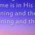 How Great Is Our God Instrumental With Lyrics