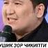 мендан хам сендан хам колар дунё