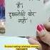 Shivji Channeled Messages For You Tarot Shorts Explore Shiva Mahadev Channeledmessages