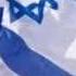 Hevenu Shalom Aleichem Dúo Esperanza