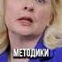 Программа В гостях у Лисенка Фоксика