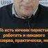Когда наступают ПРИЛИВЫ Что значит если появились приливы Shorts Признаки менопаузы Климакс