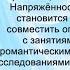 Аудиокнига Кирилла Клеванского Матабар IV