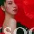 Flower JISOO Official Instrumental
