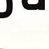 Larva TUBA Logo 2020 2022