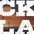 Luke Combs Bailey Zimmerman Backup Plan Lyrics